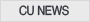 CU NEWS