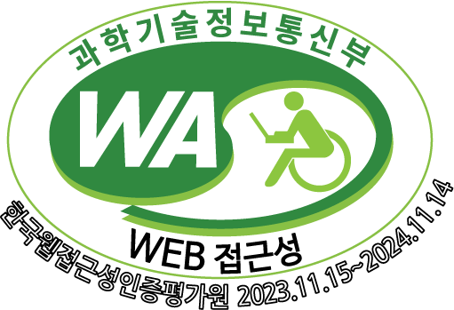 WEB ACCESSIBILITY MARK KOREA INSTITUTE OF WEB ACCEISSBILITY CERTIFICATION AND VALUE 2023.11.15 ~ 2024.11.14
