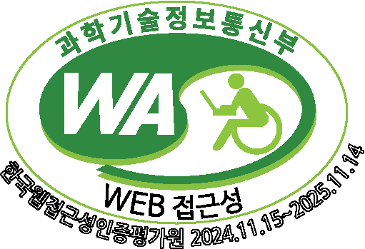 WEB ACCESSIBILITY 마크(웹 접근성 품질인증 마크) 한국웹접근성인증평가원  2023.11.15 ~ 2024.11.14