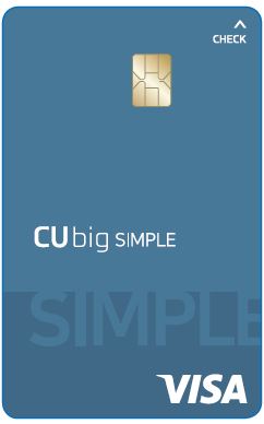 CUbig SIMPLE (일반형)