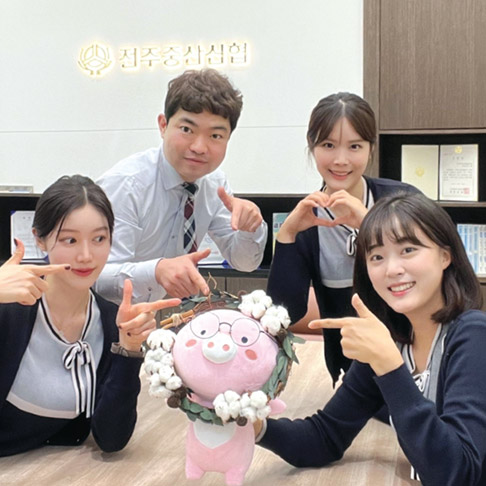 전주중산신협 직원들이 만든 리스
