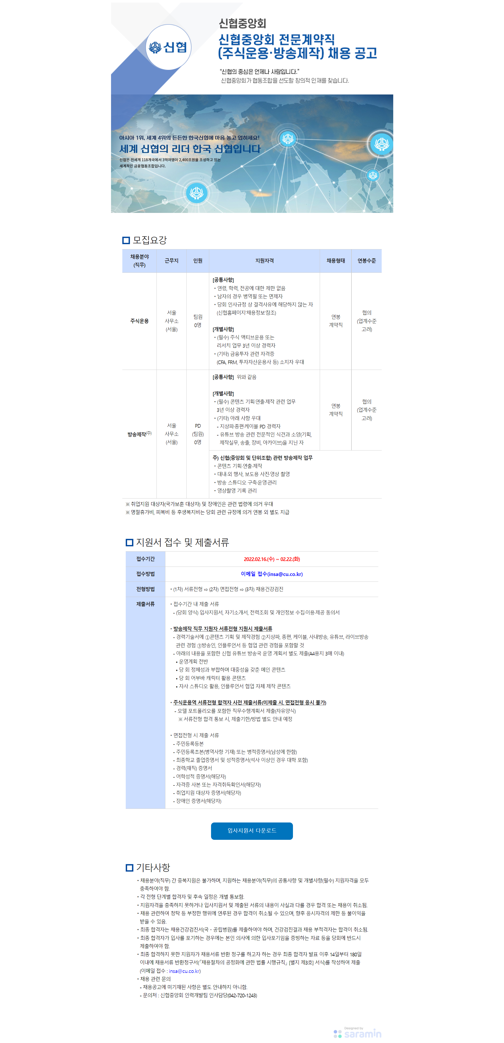 IMG_092113.png
