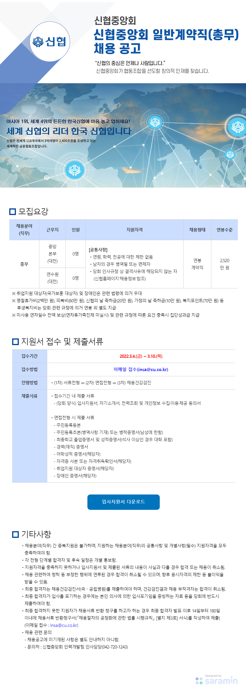 IMG_132135.png
