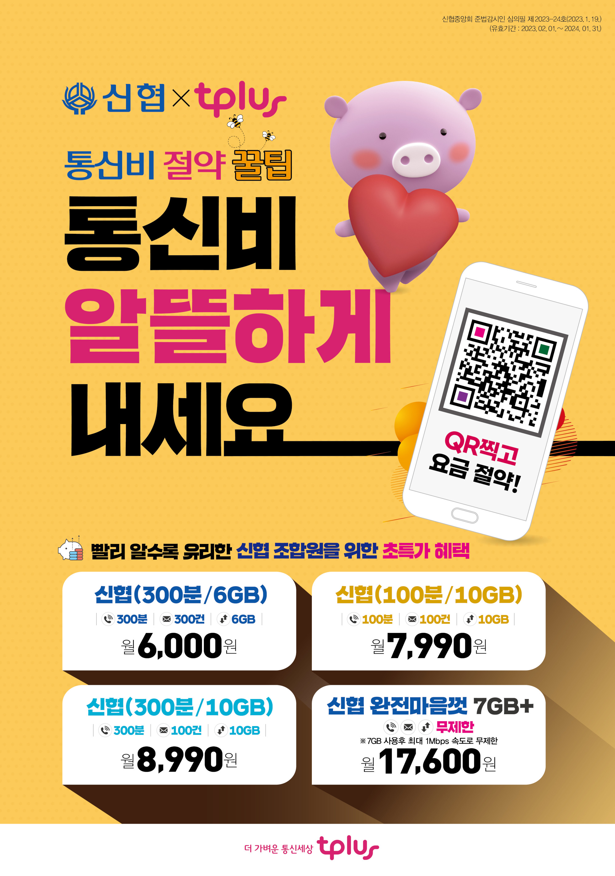 IMG_151848.jpeg IMG_151848.jpeg