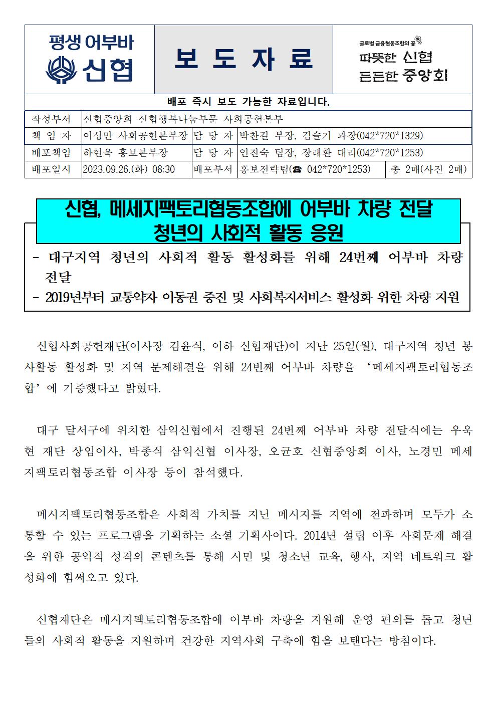 ㅇ
