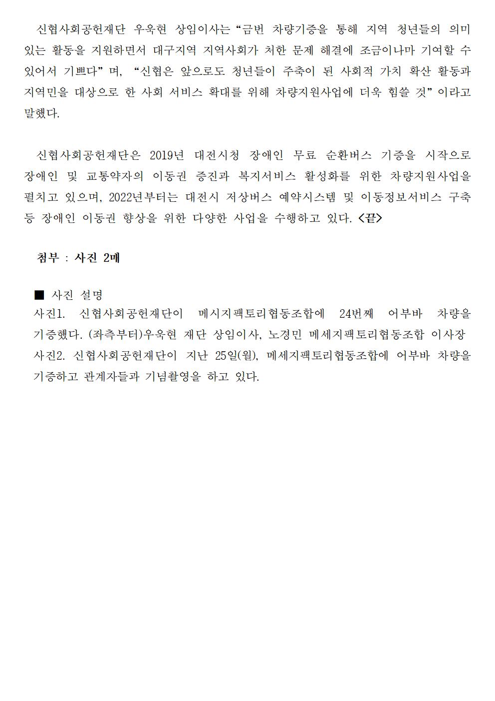 ㅇ