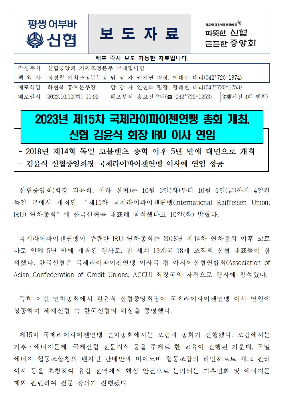 ㅇ