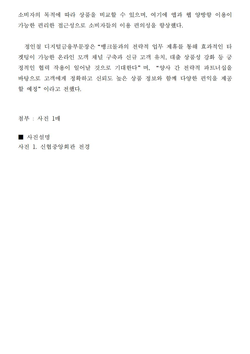 ㅇ