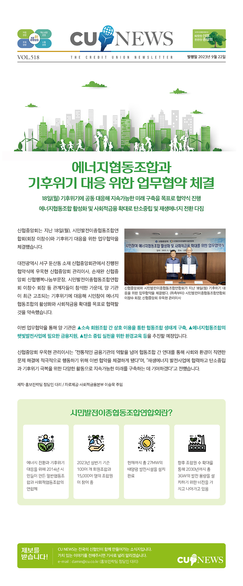 ㅇ