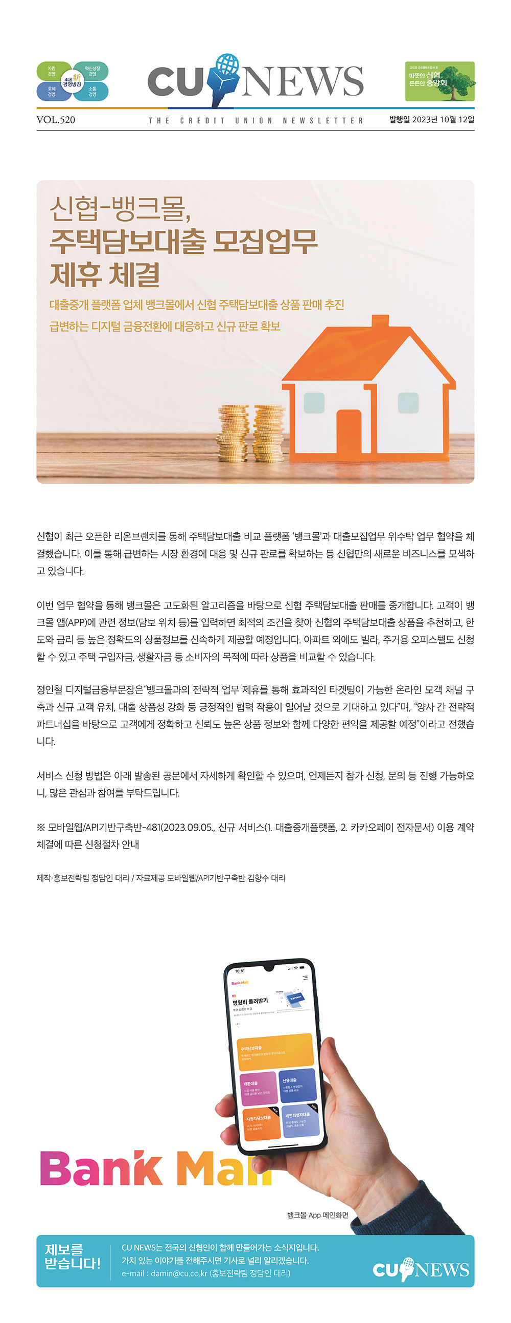ㅇ