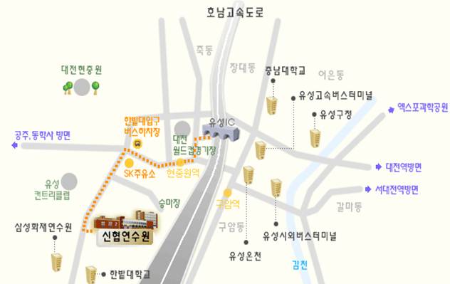 2015년 대전 지역 신협 신입직원 채용 서류전형 합격자 공고