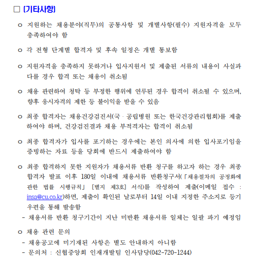 IMG_150948_1.png
