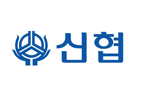 신협중앙회, 2026년 신입직원 공개 채용 실시